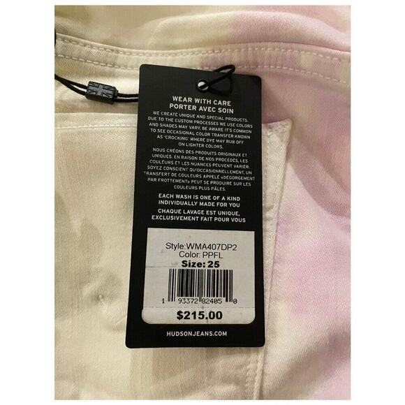 Hudson Jeans Nico Super Skinny - Paper Flower - Size 25 NWT - Picture 6 of 15